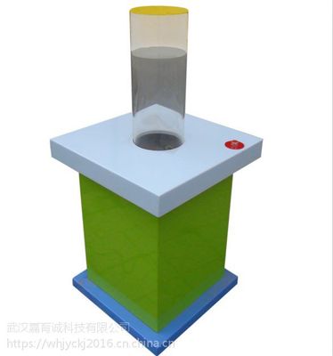 嘉育誠LX-092科技展品科普器材教學儀器-水漩渦